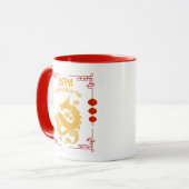 辰年生まれ マグカップ (正面左)