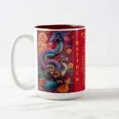 辰年誕生年中国のの意味 ツートーンマグカップ (左)