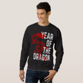 辰年赤白 スウェットシャツ (正面フル)