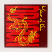 辰年赤金ゴールド ジグソーパズル (横)