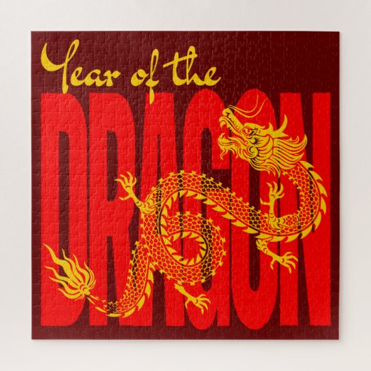辰年赤金ゴールド ジグソーパズル (縦)
