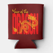 辰年赤金ゴールド 缶クーラー (正面)