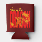 辰年赤金ゴールド 缶クーラー (裏面)