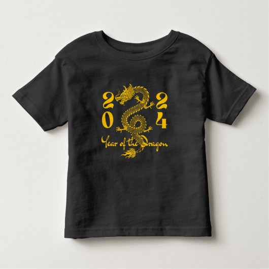 辰年金ゴールド トドラーTシャツ (正面)