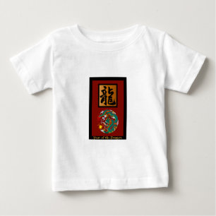 辰年長方形 ベビーTシャツ
