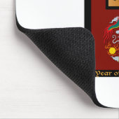 辰年長方形 マウスパッド (コーナー)