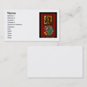 辰年長方形 名刺 (正面/裏面)