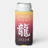 辰年龍赤金ゴールド中国の新年 スリム缶クーラー (Seltzer正面)