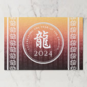 辰年龍赤金ゴールド中国の新年 ペーパーパッド (正面)