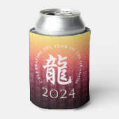 辰年龍赤金ゴールド中国の新年 缶クーラー (缶正面)