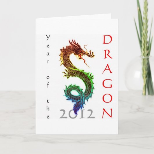 辰年2012グリーティングカード シーズンカード (正面)