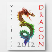 辰年2012プラーク フォトプラーク (正面)