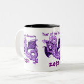 辰年2012年 ツートーンマグカップ (正面左)