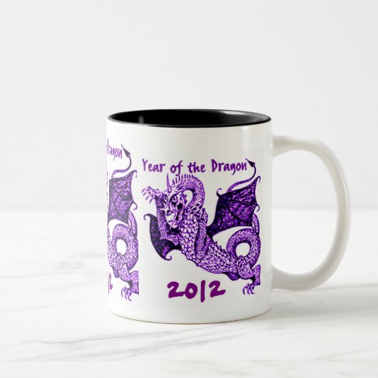 辰年2012年 ツートーンマグカップ (右)