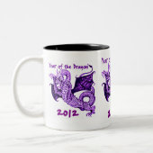 辰年2012年 ツートーンマグカップ (左)