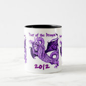 辰年2012年 ツートーンマグカップ (中央)