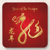 辰年2012年-旧正月 コースター (正面)