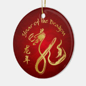 辰年2012年-旧正月 セラミックオーナメント (左)
