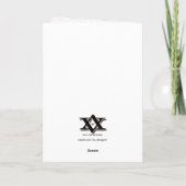 辰年2012 -中国の新年 シーズンカード (裏面)