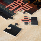 '辰年2024'中国の新年 ジグソーパズル (側面)