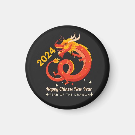 辰年2024中国の新年 マグネット (正面)