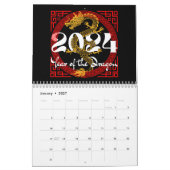 辰年2024中国の〔占星術の〕十二宮図 カレンダー (1月 2027)