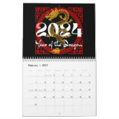 辰年2024中国の〔占星術の〕十二宮図 カレンダー (2月 2027)