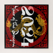 辰年2024中国の〔占星術の〕十二宮図 ジグソーパズル (横)