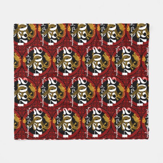 辰年2024中国の〔占星術の〕十二宮図 フリースブランケット (正面(横))