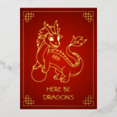 辰年2024中国の〔占星術の〕十二宮図 箔シーズンポストカード (正面)