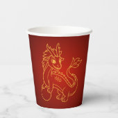 辰年2024中国の〔占星術の〕十二宮図 紙コップ (裏面)