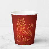 辰年2024中国の〔占星術の〕十二宮図 紙コップ (正面)
