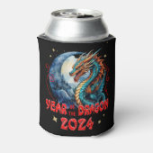 辰年2024中国の、新年ドラゴン 缶クーラー (缶裏面)