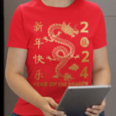 辰年2024中国の - 2024年旧暦 Tシャツ