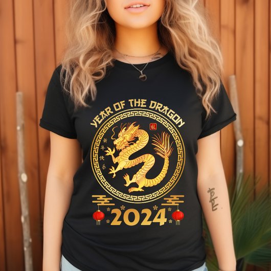 辰年2024中国の - 2024年正月 Tシャツ