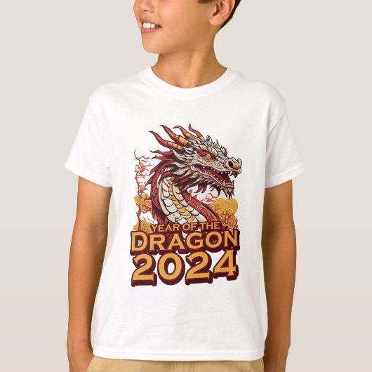 辰年2024少年のホワイトシャツドラゴン Tシャツ (正面)