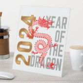 辰年2024年中国の〔占星術の〕十二宮図 台座サイン (インサイチュ)