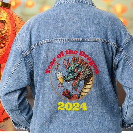 辰年2024月〔占星術の〕十二宮図標識 デニムジャケット
