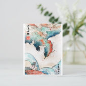 辰年2024- DNMはがき ポストカード (スタンド正面)