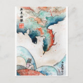 辰年2024- DNMはがき ポストカード (正面)