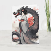 辰年20 カード (正面)