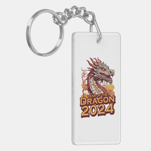 辰年20 キーホルダー (正面左)