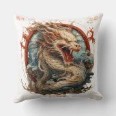 辰年20 クッション (裏面)