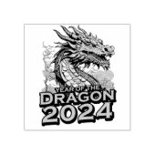 辰年20 ラバースタンプ (インプリント)