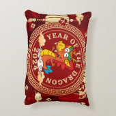 辰年20 |中国の〔占星術の〕十二宮図 アクセントクッション (裏面(縦))