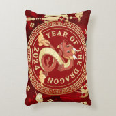 辰年20 |中国の〔占星術の〕十二宮図 アクセントクッション (正面(垂直))