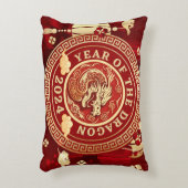 辰年20 |中国の〔占星術の〕十二宮図 アクセントクッション (正面(垂直))