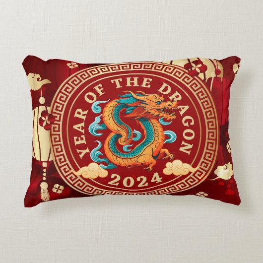 辰年20 |中国の〔占星術の〕十二宮図 アクセントクッション (正面)
