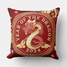 辰年20 |中国の〔占星術の〕十二宮図 クッション