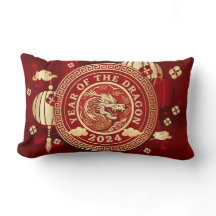 辰年20 |中国の〔占星術の〕十二宮図